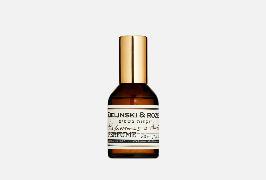 Zielinski & Rozen Духи концентрированные Oakmoss & Amber 50 мл — купить, цена в Москве