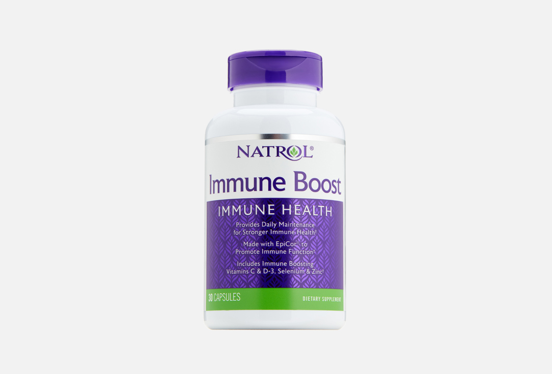 Биологически активная добавка к пище NATROL Immune Boost 30 шт биологически активная добавка к пище vitateka индол брокколи 30 шт