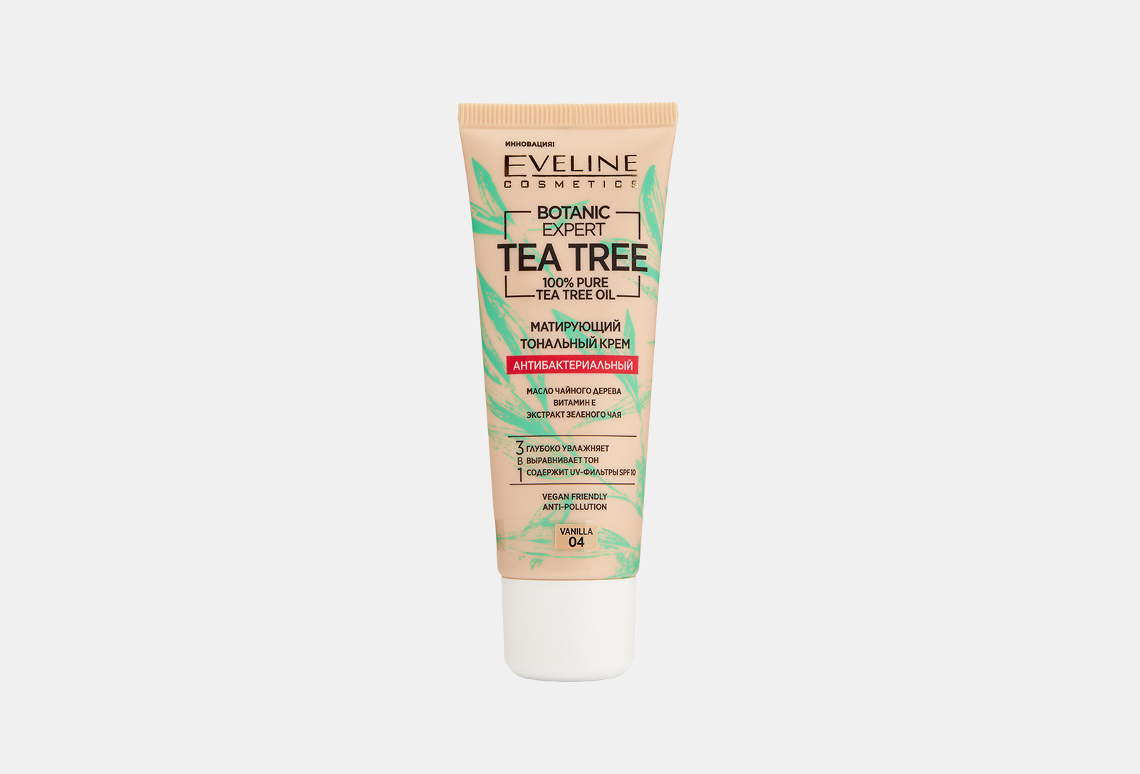 Eveline Крем тональный матирующий, антибактериальный Botanic Expert 04 ...