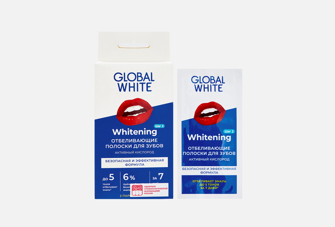 Изображение товара Полоски для отбеливания зубов GLOBAL WHITE whitening strips