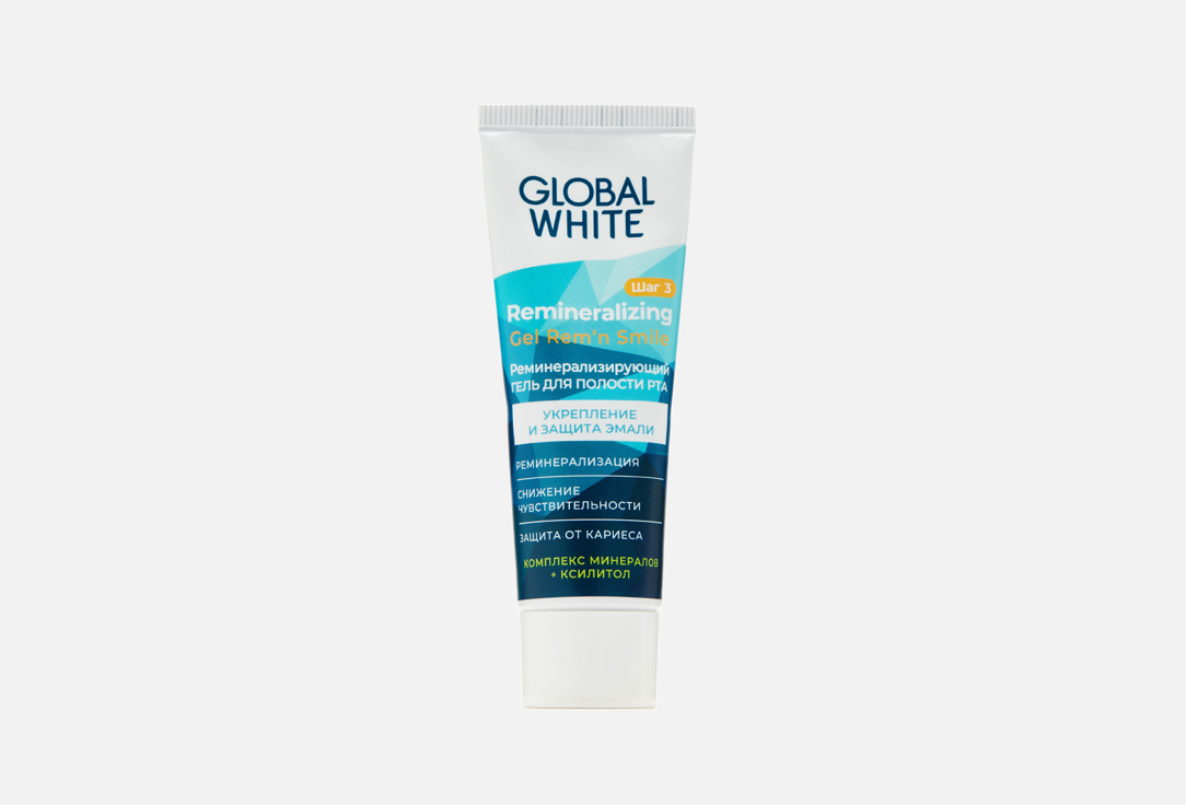 цена реминерализирующий Гель для зубов GLOBAL WHITE Remineralizing gel 40 мл