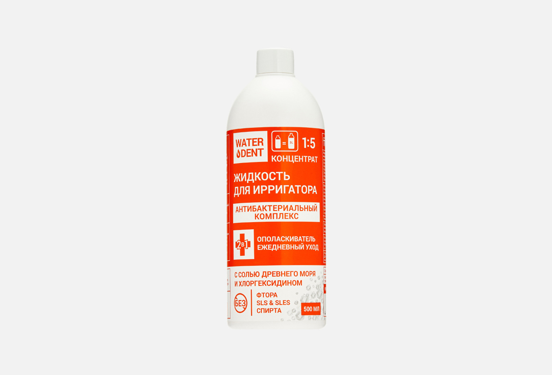 

Жидкость для ирригатора WATERDENT, Antibacterial complex 500 мл