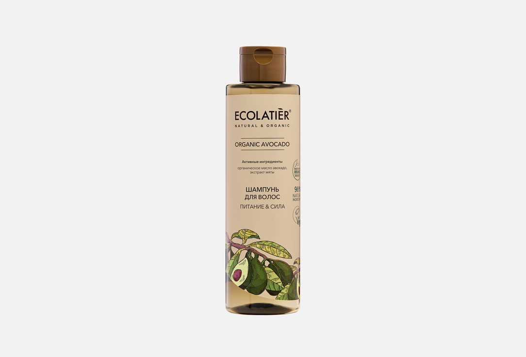 Изображение товара Шампунь для волос ECOLATIER ORGANIC AVOCADO