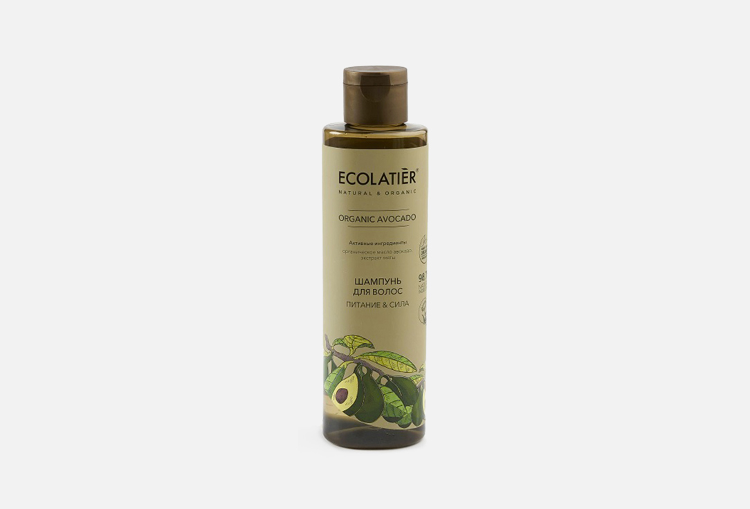 Шампунь для волос Питание & Сила ECOLATIER ORGANIC AVOCADO 250 мл шампунь для волос ecolatier green шампунь для волос питание