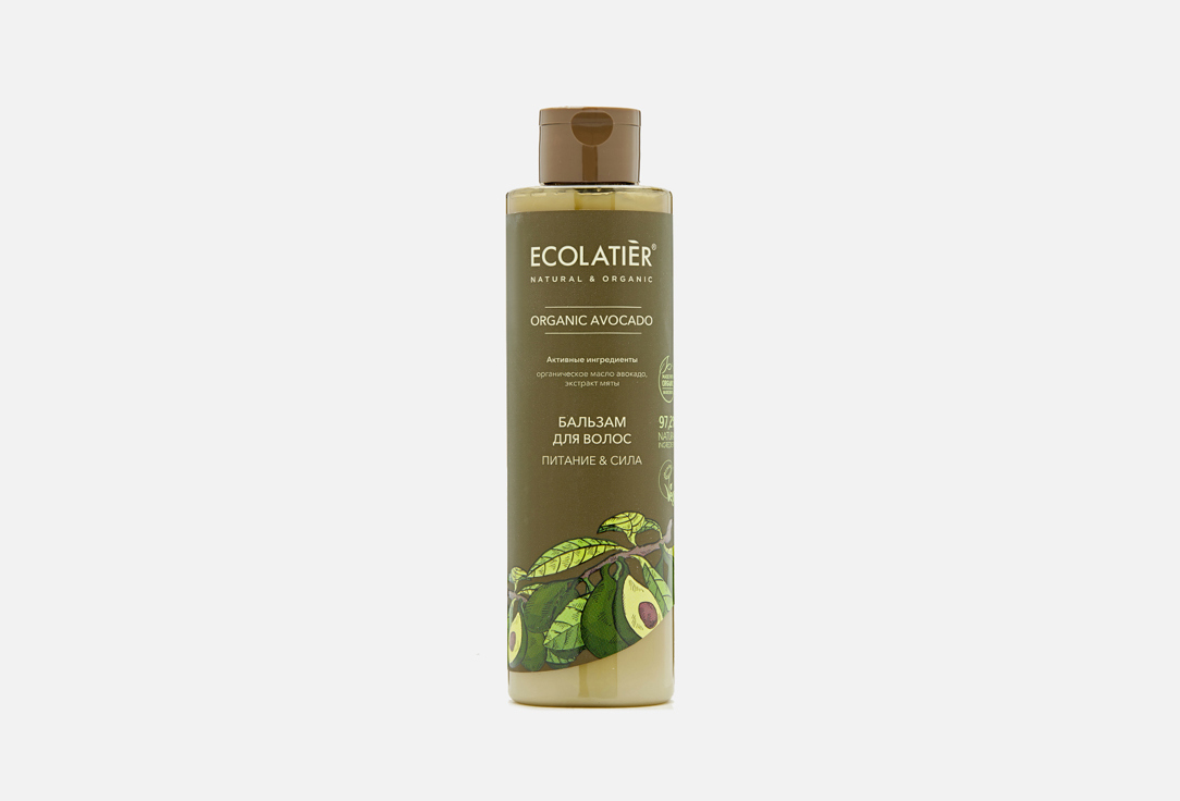 Изображение товара Бальзам для волос ECOLATIER ORGANIC AVOCADO