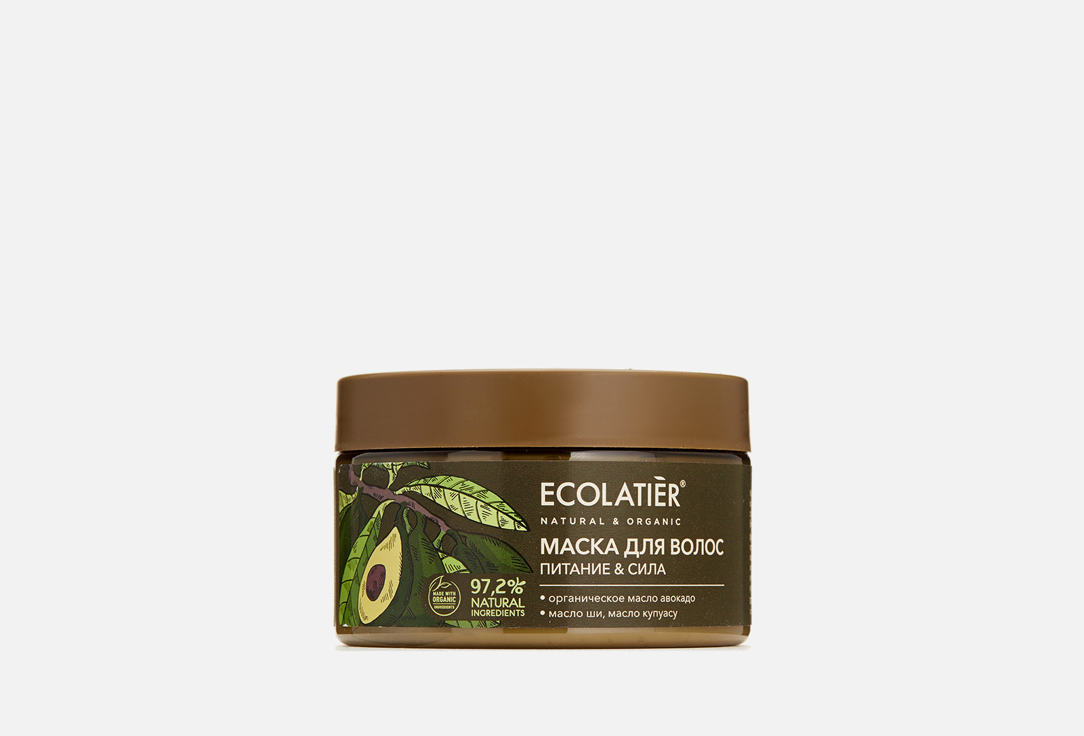 Изображение товара Маска для волос ECOLATIER ORGANIC AVOCADO натуральный уход 250 мл