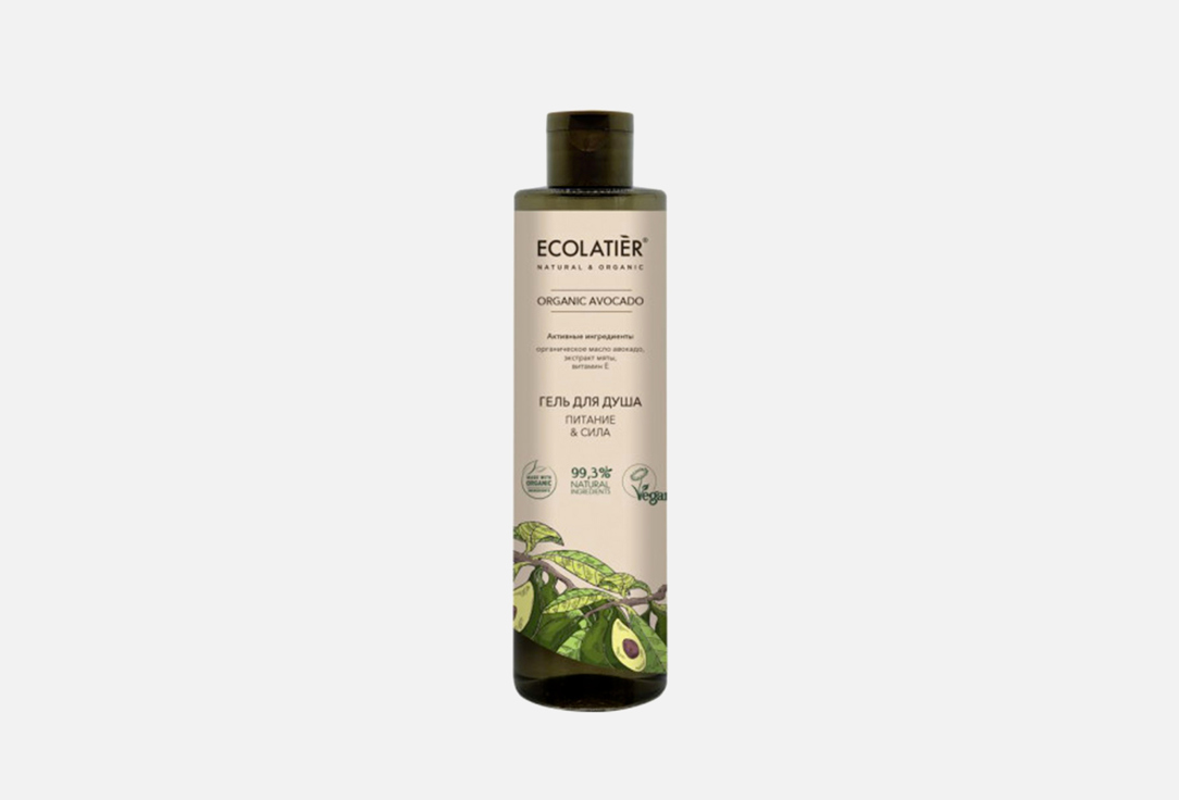 Изображение товара Гель для душа ECOLATIER ORGANIC AVOCADO