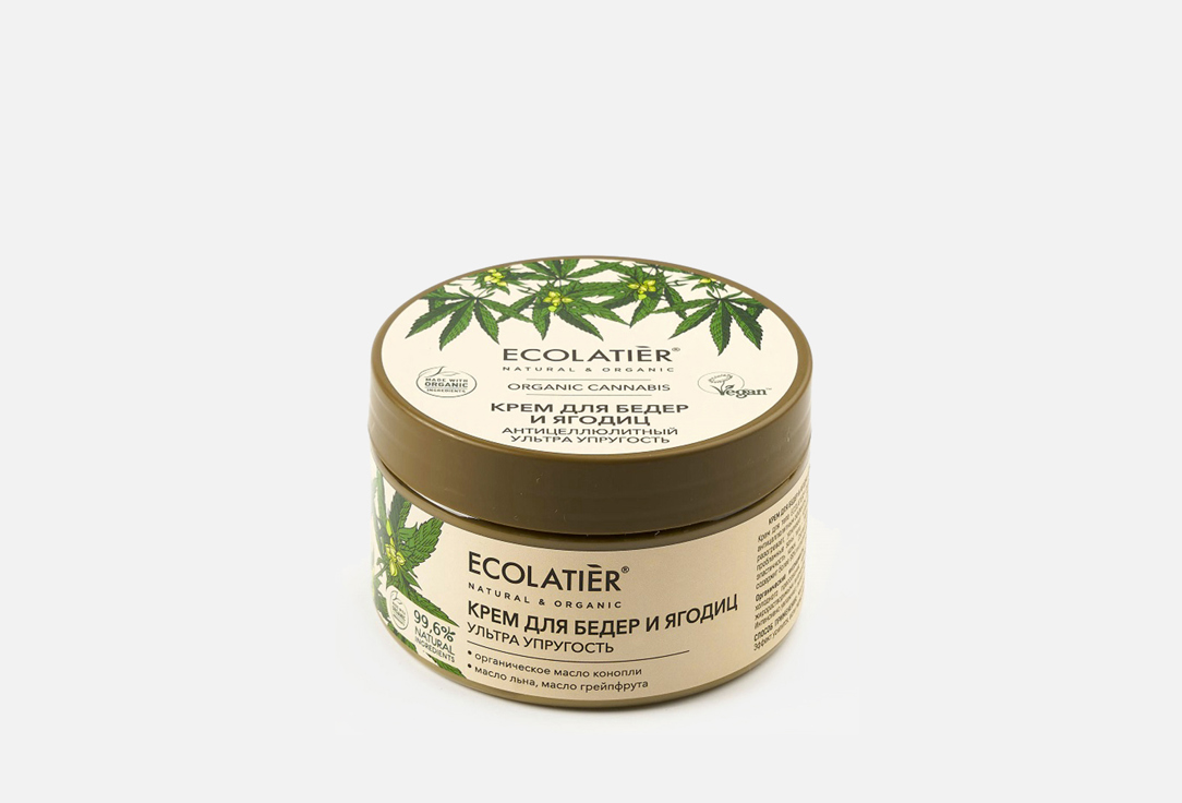Изображение товара антицеллюлитный крем для тела ECOLATIER ORGANIC CANNABIS