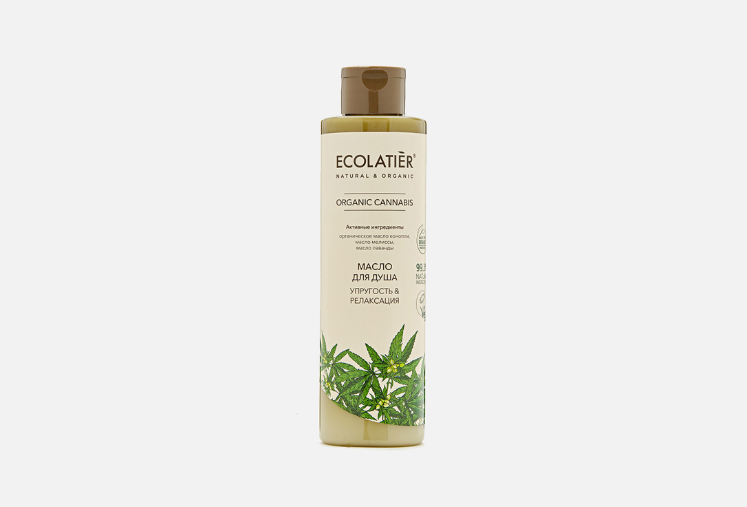 Изображение товара Масло для душа ECOLATIER ORGANIC CANNABIS