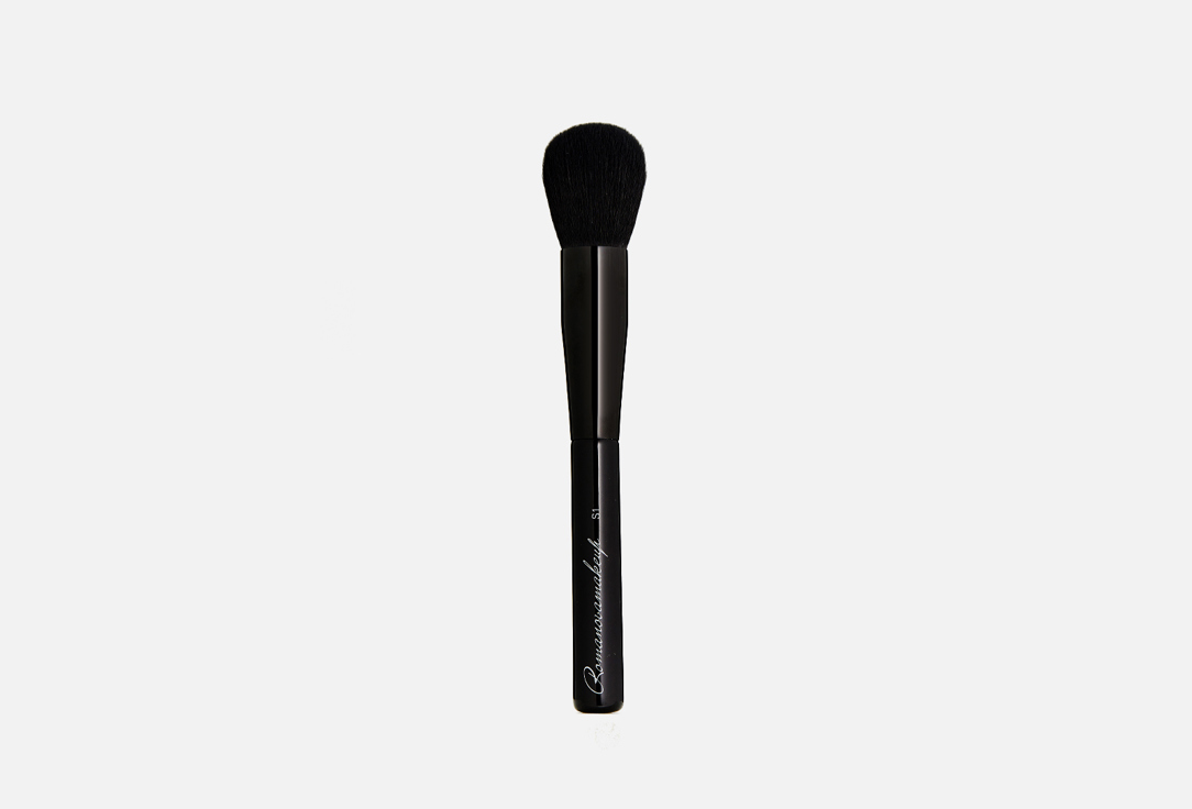 Изображение товара Кисть для тона и пудры Romanovamakeup Sexy makeup brush s1