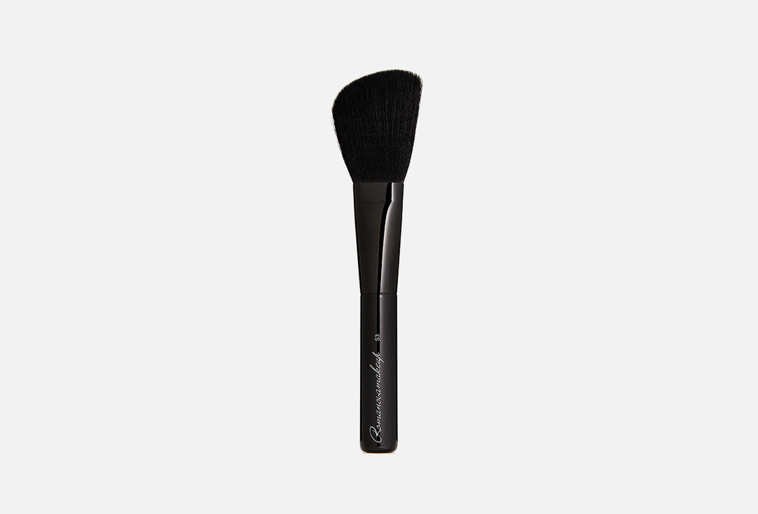 

Кисть для скульптора и бронзера ROMANOVAMAKEUP, Sexy makeup brush s3 1 шт