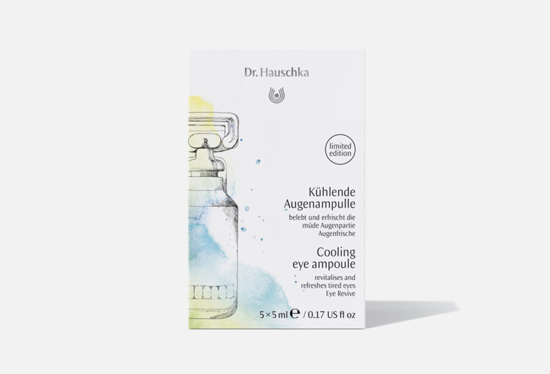 

Средство для снятия усталости глаз 10*5мл DR.HAUSCHKA, Augenfrische