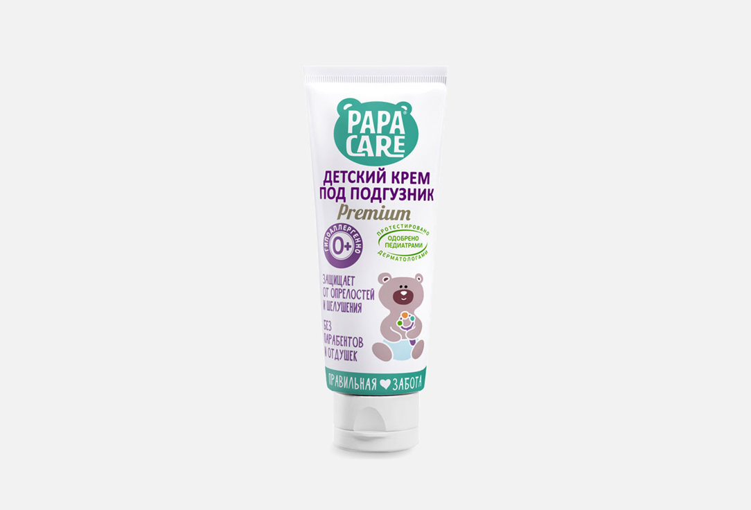 Детский крем от опрелостей под подгузник  с пантенолом Papa Care Baby diaper cream 