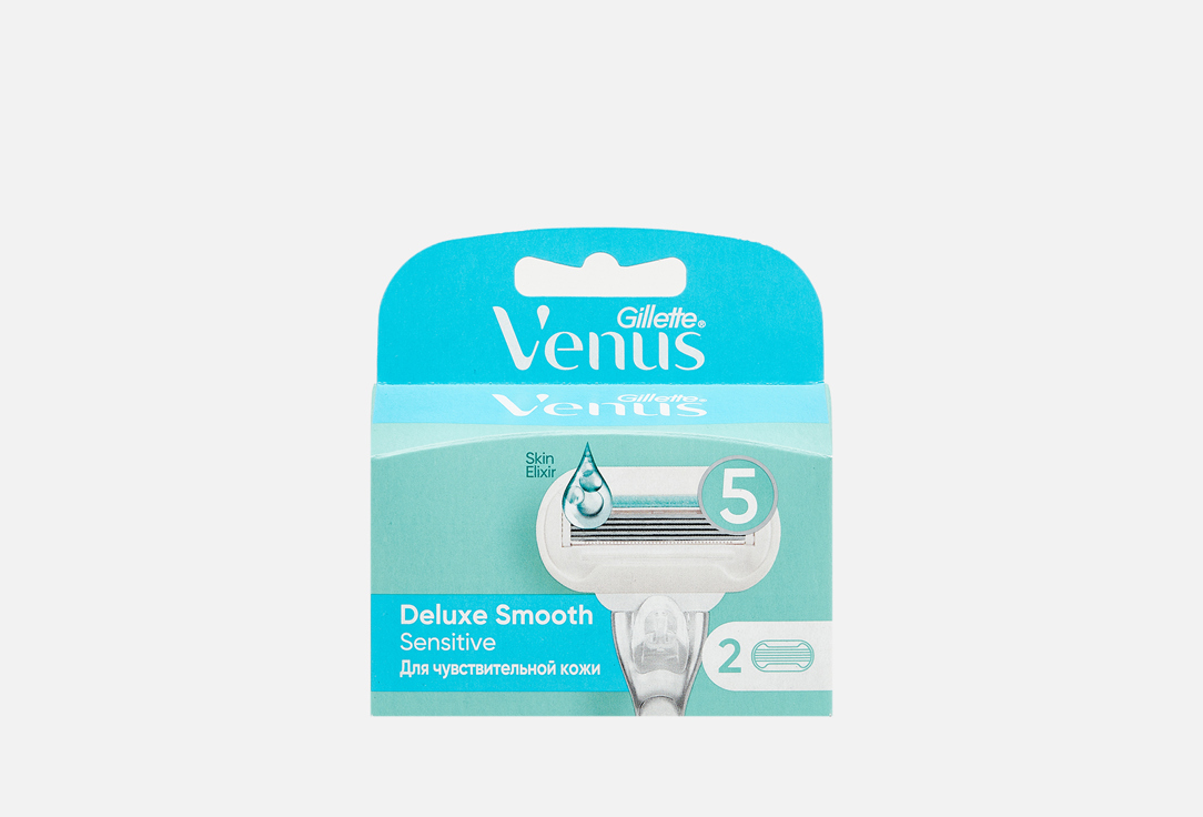 кассеты для бритья для чувствительной кожи Gillette VENUS Extra Smooth Sensitive 2 