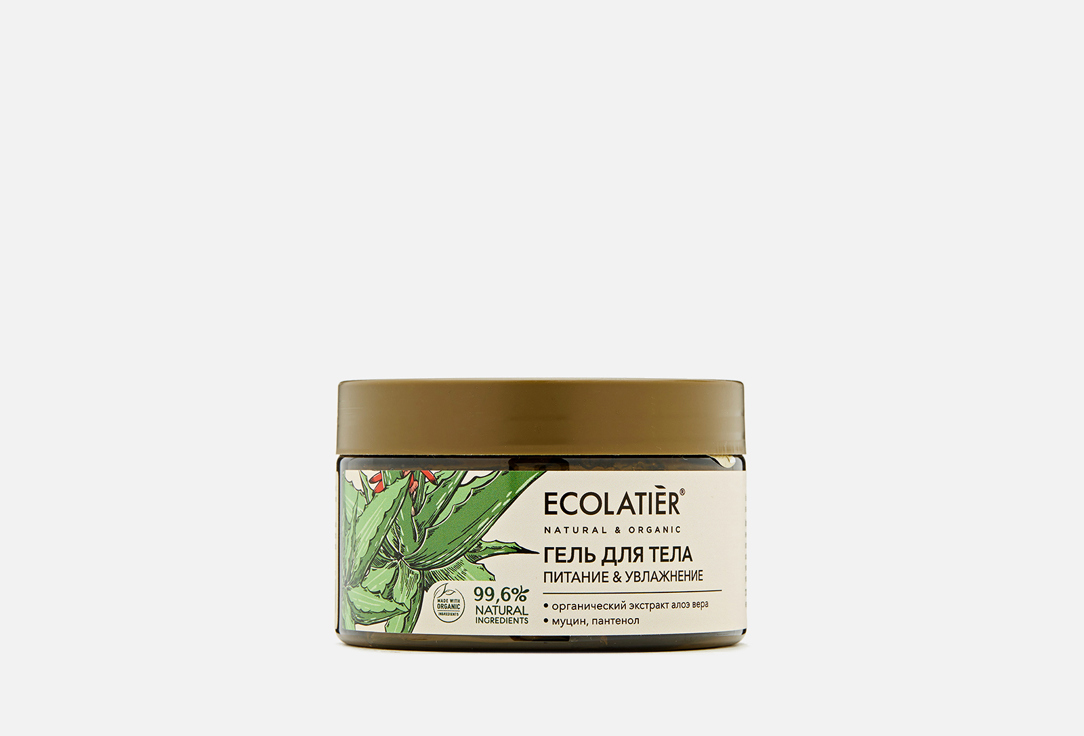 

Гель для тела ECOLATIER, ORGANIC ALOE VERA 250 мл