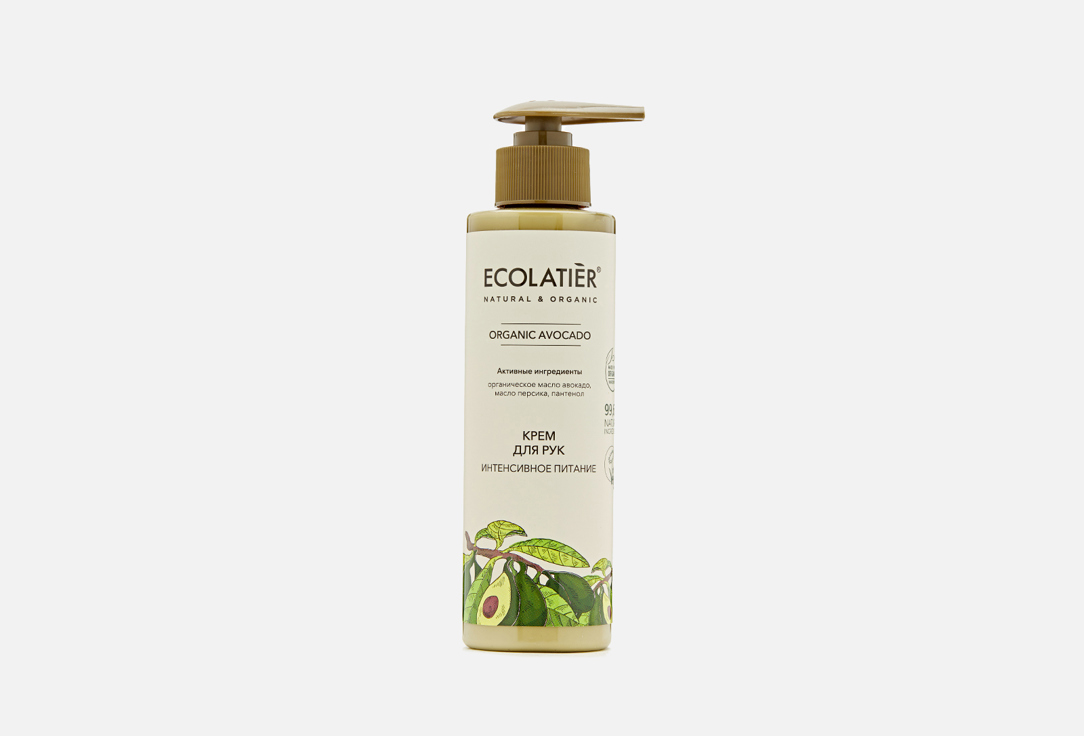 Изображение товара Крем для рук ECOLATIER ORGANIC AVOCADO