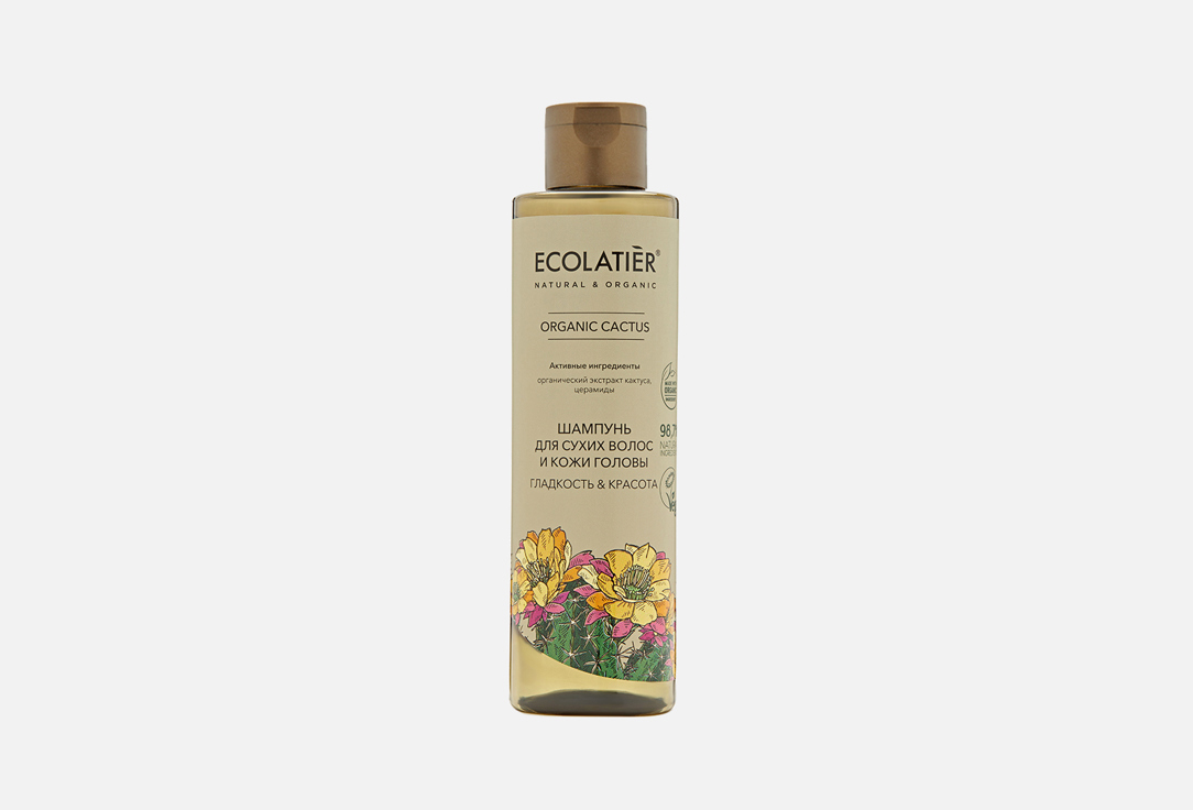 

Шампунь для сухих волос и кожи головы ECOLATIER, ORGANIC CACTUS 250 мл