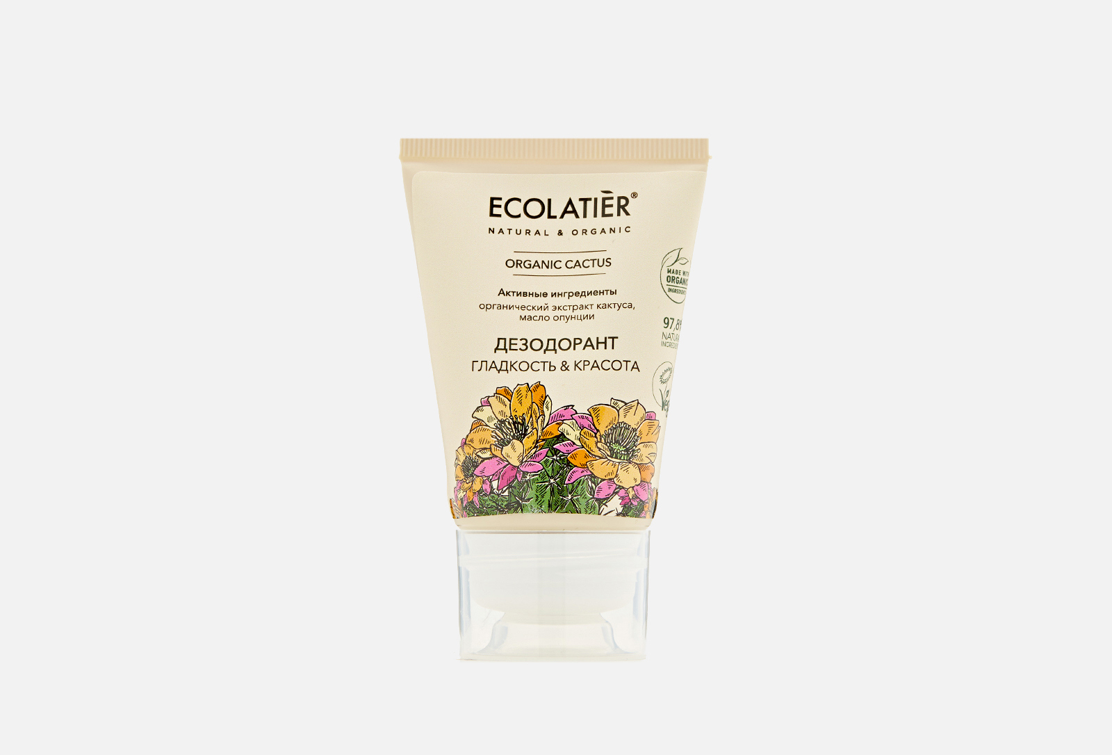 ECOLATIER Дезодорант ORGANIC CACTUS 40 мл — купить в Алматы и Шымкенте