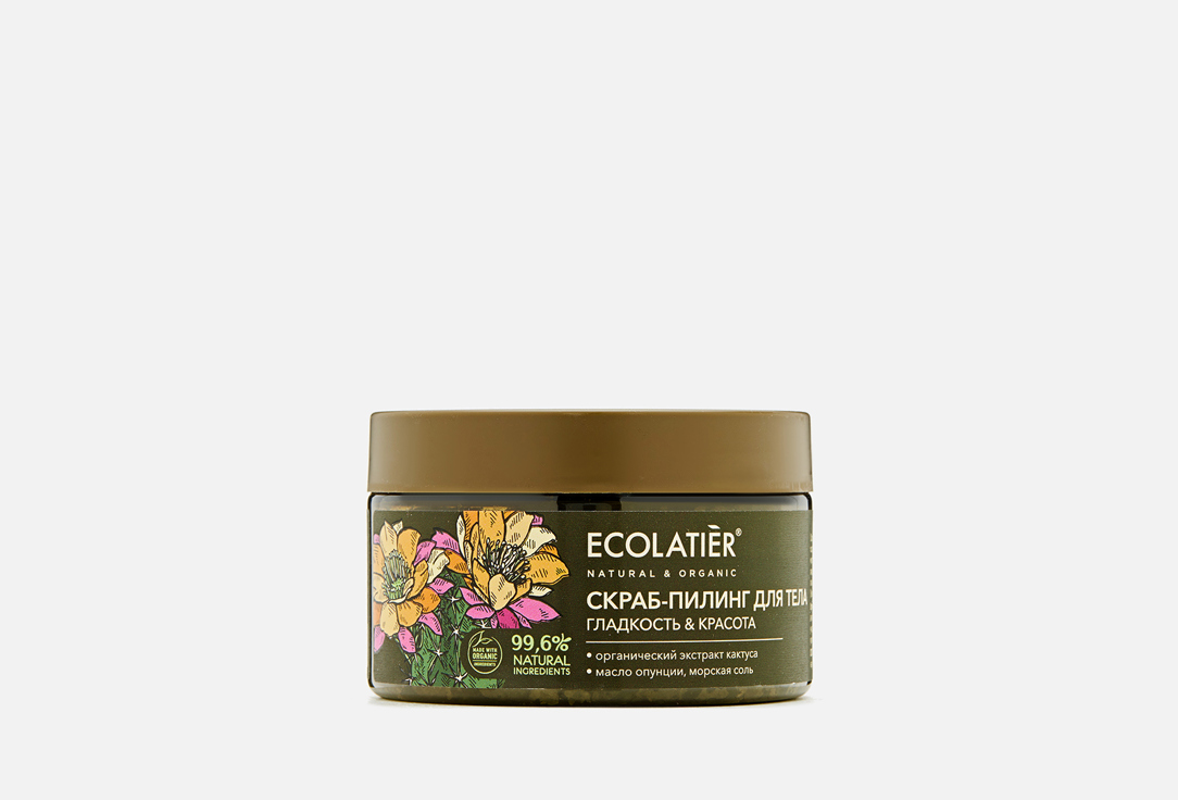 Изображение товара Скраб-пилинг для тела ECOLATIER ORGANIC CACTUS