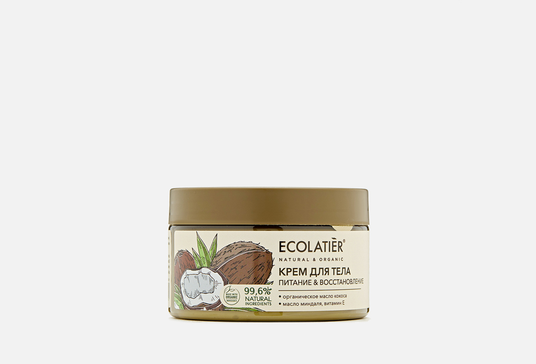 Изображение товара Крем для тела ECOLATIER ORGANIC COCONUT