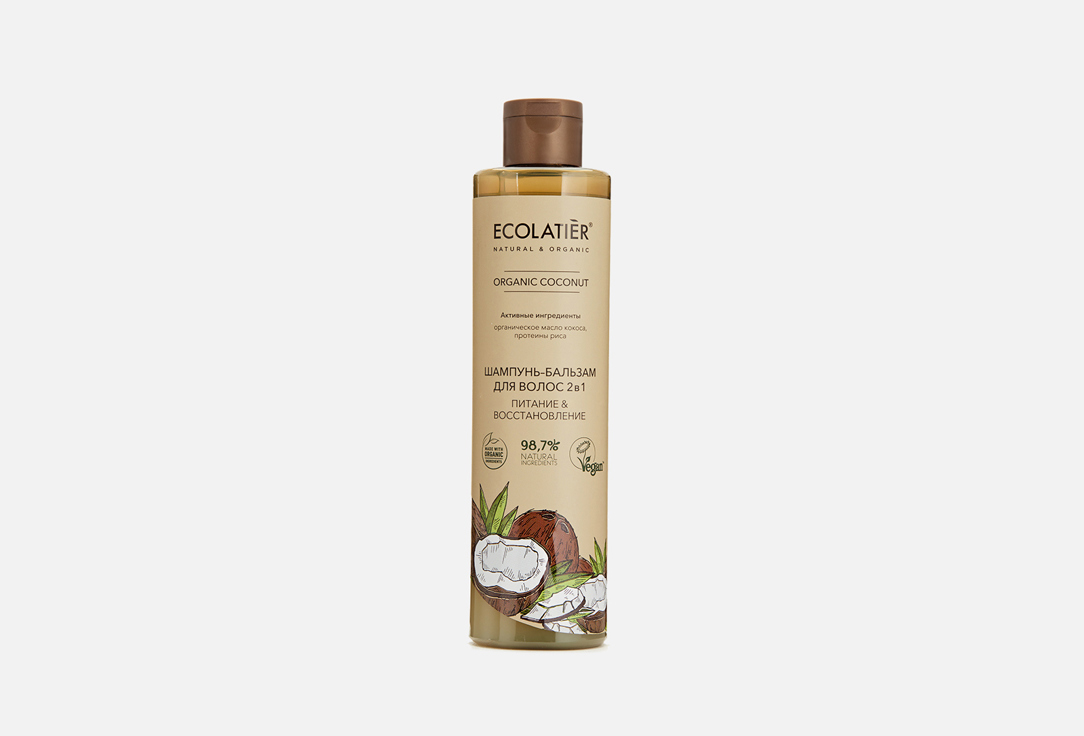 Изображение товара Шампунь-бальзам для волос ECOLATIER ORGANIC COCONUT