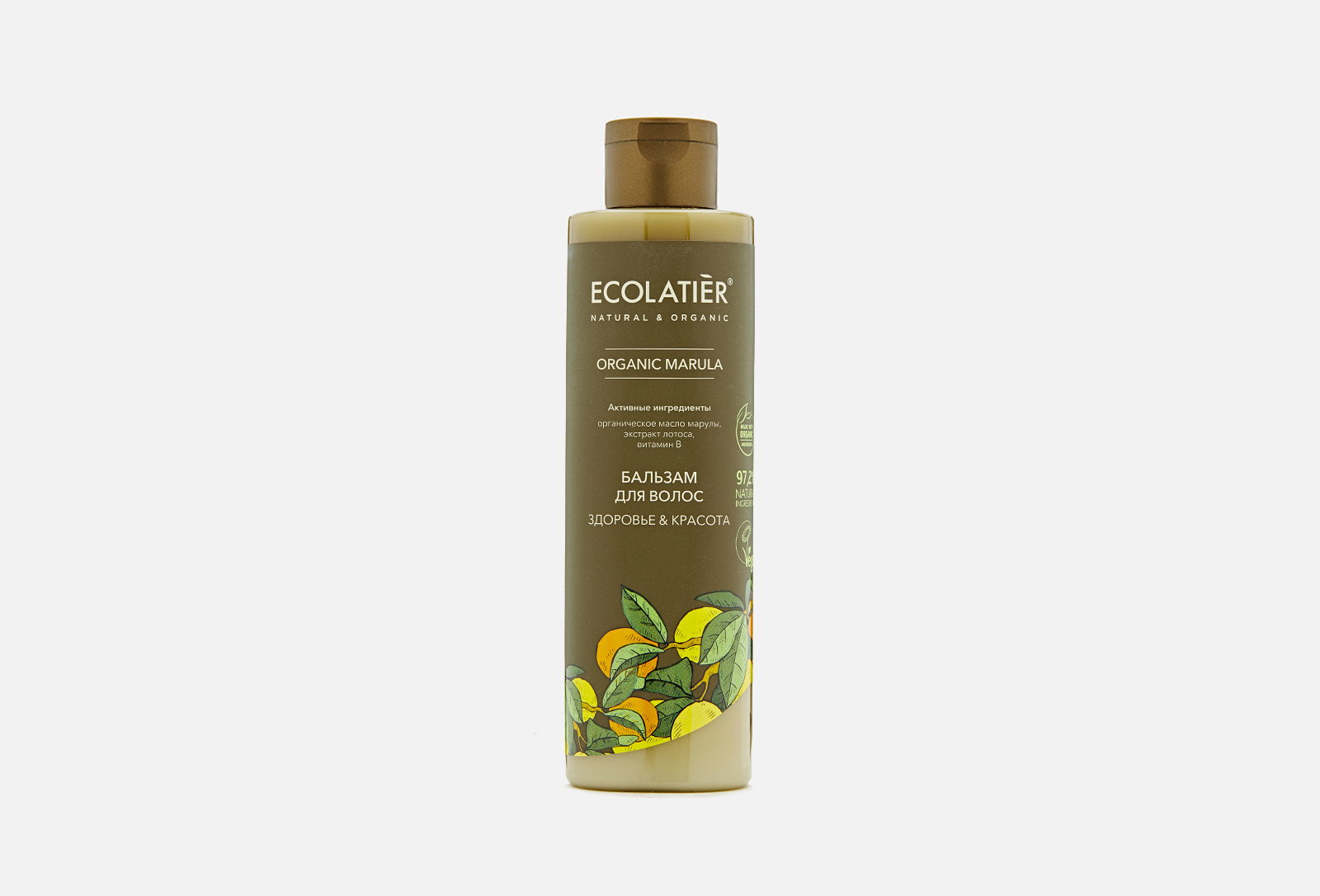 ECOLATIER Бальзам для волос ORGANIC MARULA 250 мл — купить в Алматы и ...