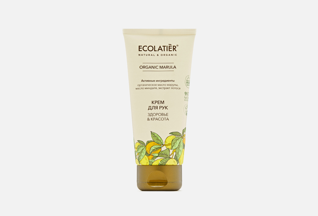 Изображение товара Крем для рук ECOLATIER ORGANIC MARULA