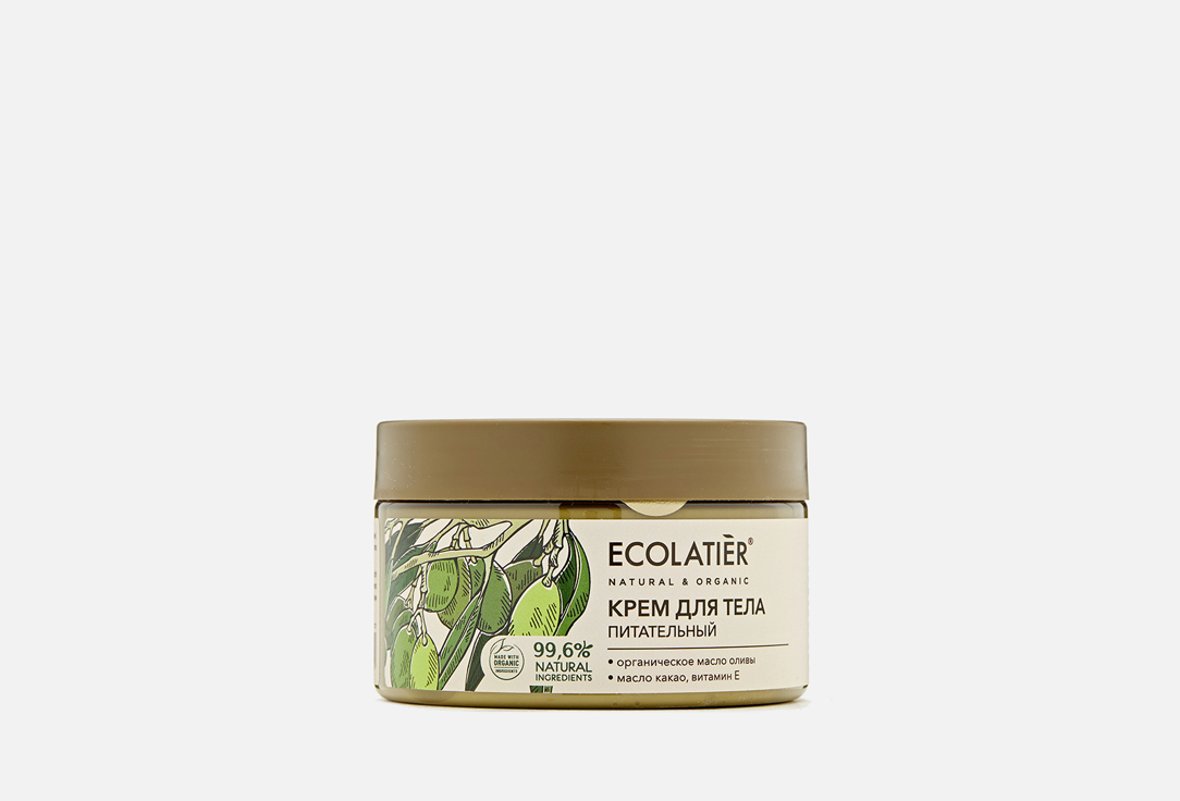 Изображение товара Питательный Крем для тела ECOLATIER ORGANIC OLIVE