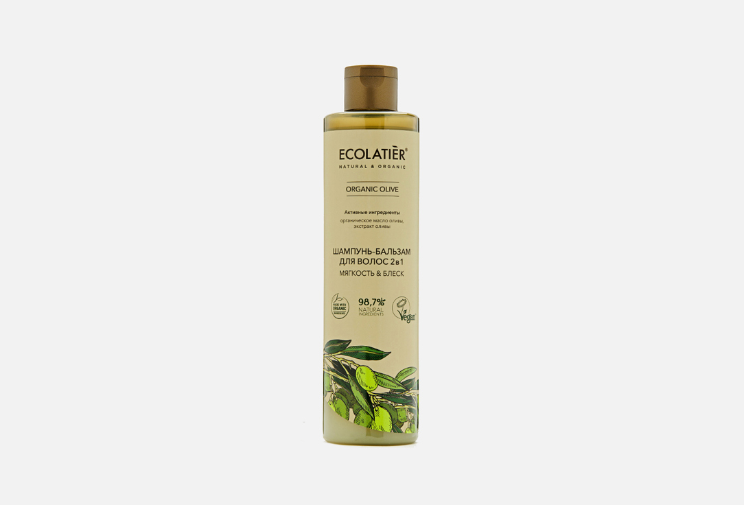 Шампунь-бальзам для волос 2 в 1 ECOLATIER ORGANIC OLIVE 