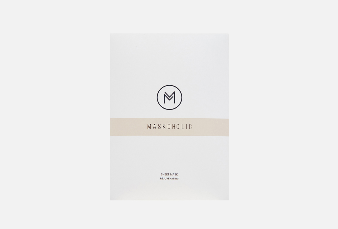 Изображение товара Маска для лица и шеи MASKOHOLIC CELLDETOX тканевая омолаживающая 20 минут