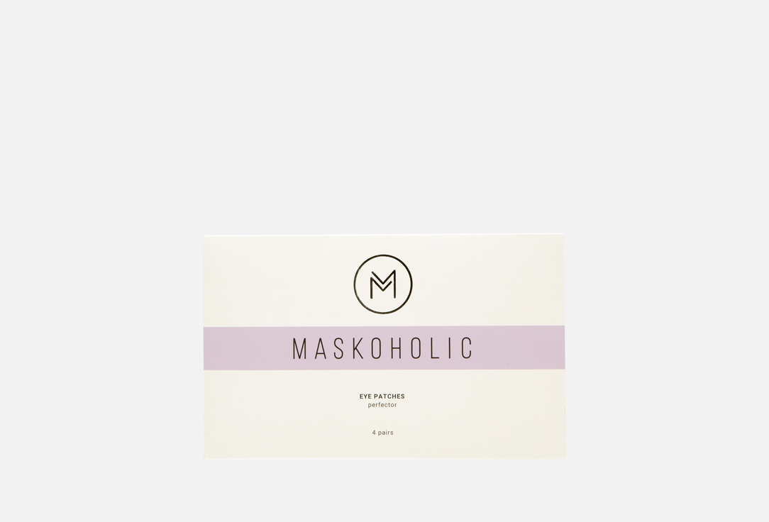 Изображение товара Патчи для глаз MASKOHOLIC perfector - увлажнение и борьба с усталостью для всех типов кожи