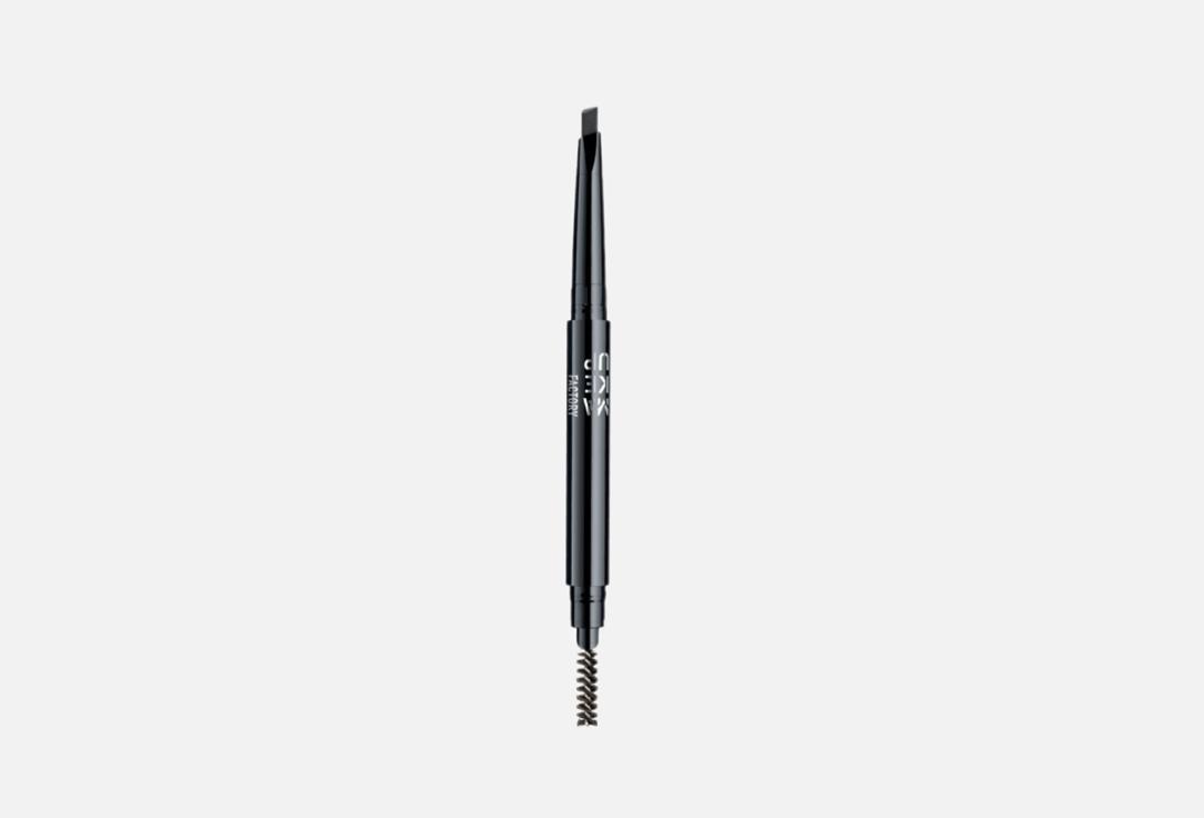 Карандаш для бровей автоматический MAKE UP FACTORY Triangle Brow Styler 0.25 г карандаш для бровей brow styler multifunction 3in1 02 темно коричневый