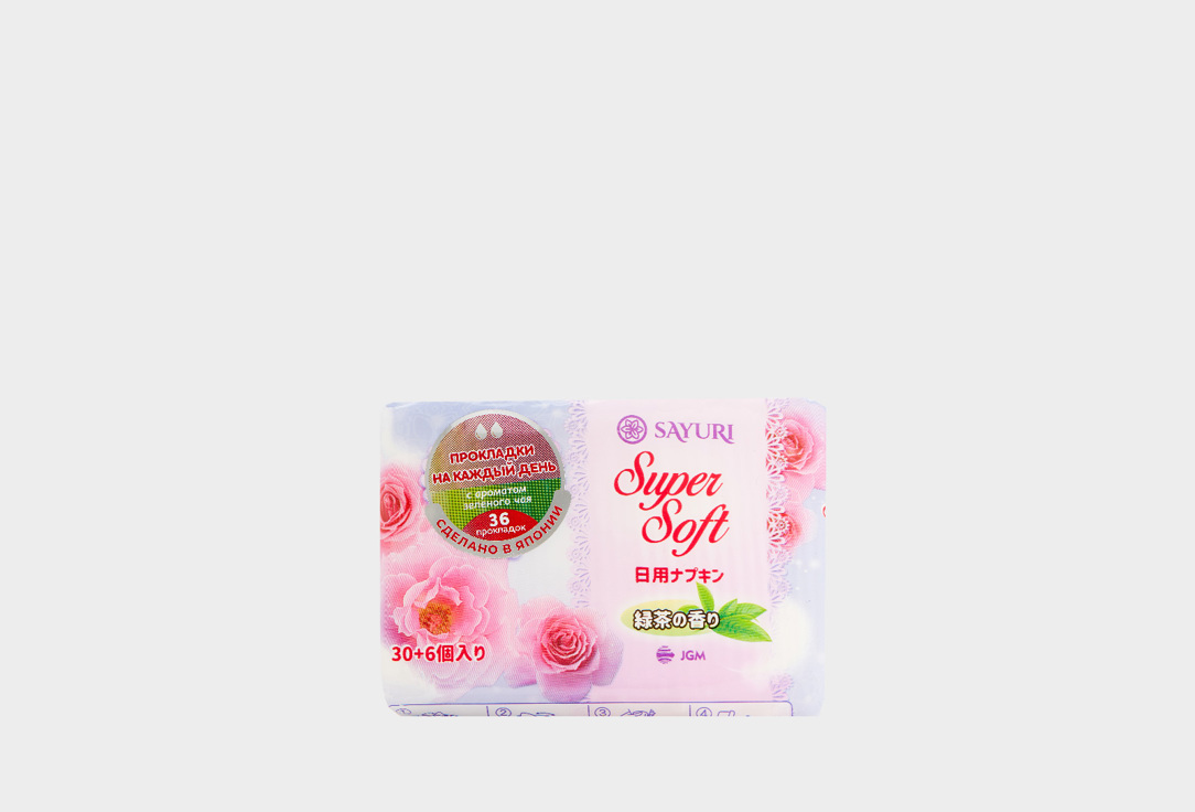 Прокладки ежедневные гигиенические с ароматом зеленого чая SAYURI Super Soft 36 шт прокладки ежедневные гигиенические sayuri super soft 36 шт