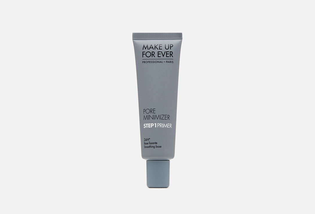 Pore minimizing primer discount