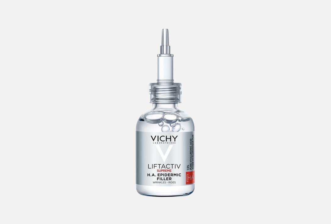 Изображение товара Гиалуроновая сыворотка Vichy Liftactiv Supreme для лица 30 мл
