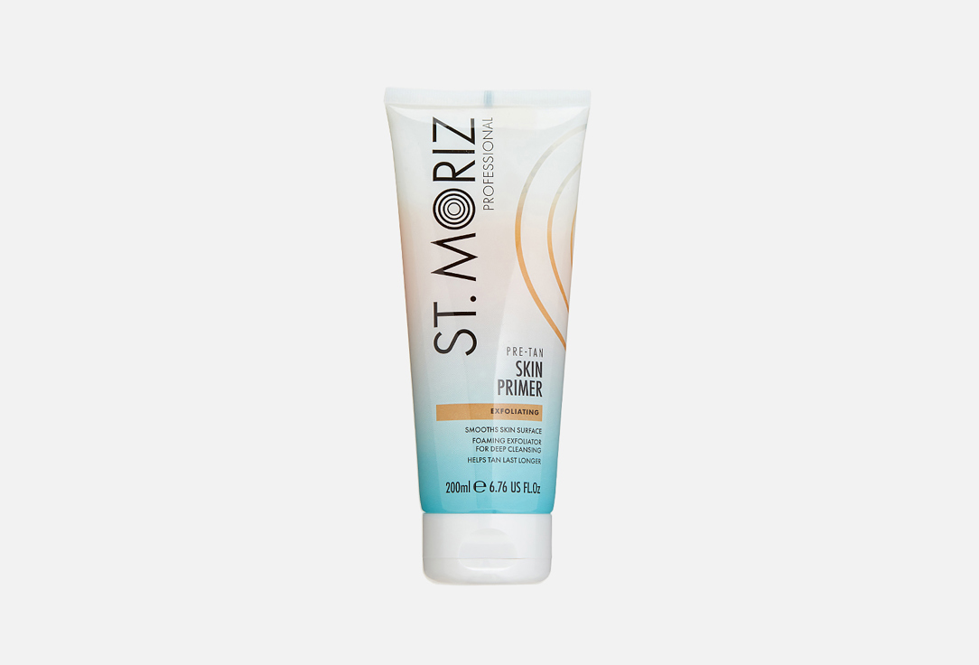 Скраб для тела для подготовки к нанесению автобронзанта ST. MORIZ  Professional Pre-Tan Skin Primer 200 мл