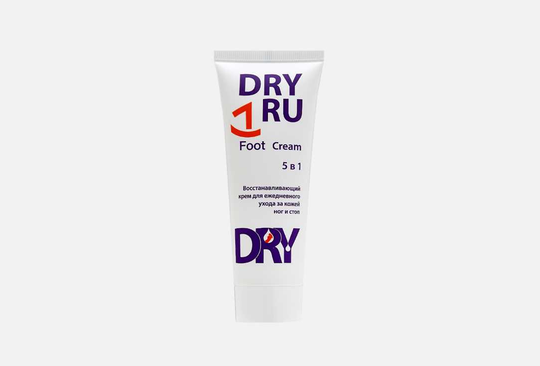 Восстанавливающий крем для ежедневного ухода за кожей ног и стоп DRY RU Foot Cream 75 мл dry ru крем для ног 5 в 1 75 мл