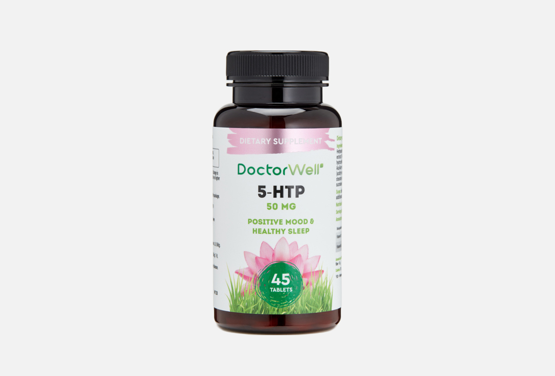 БАД для для здорового сна DOCTORWELL 5-HTP 50 мг 45 шт бады для пищеварения doctorwell комплекс для жкт doctorwell probionika
