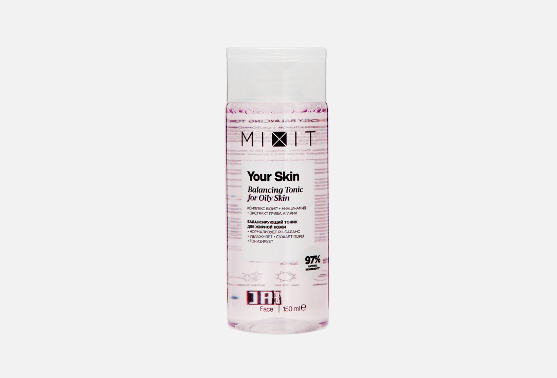 

Балансирующий тоник для лица MIXIT, YOUR SKIN Normal to Oily Balancing Tonic 150 мл