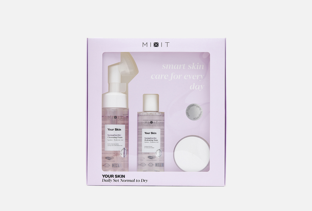 

Набор для ежедневного ухода за нормальной и склонной к сухости кожи лица MIXIT, YOUR SKIN Daily Set Normal to Dry 3 шт