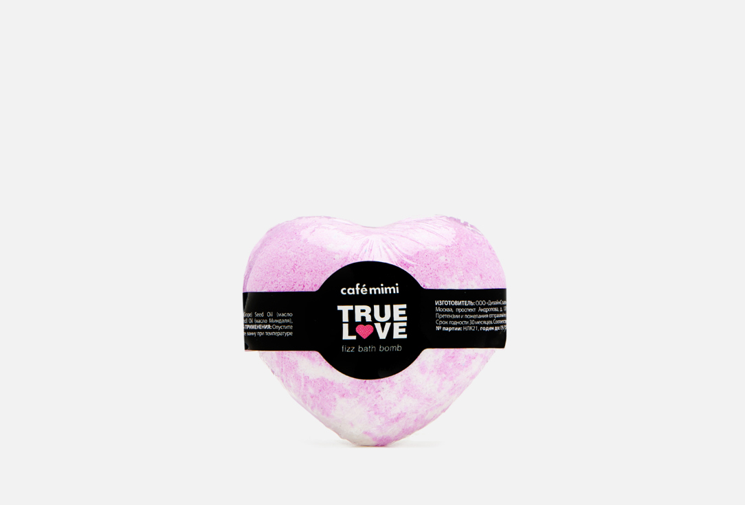 Гейзер для ванны CAFÉ MIMI True Love pink 115 г гейзер для ванны cafe mimi цитрусовая меренга 90 г