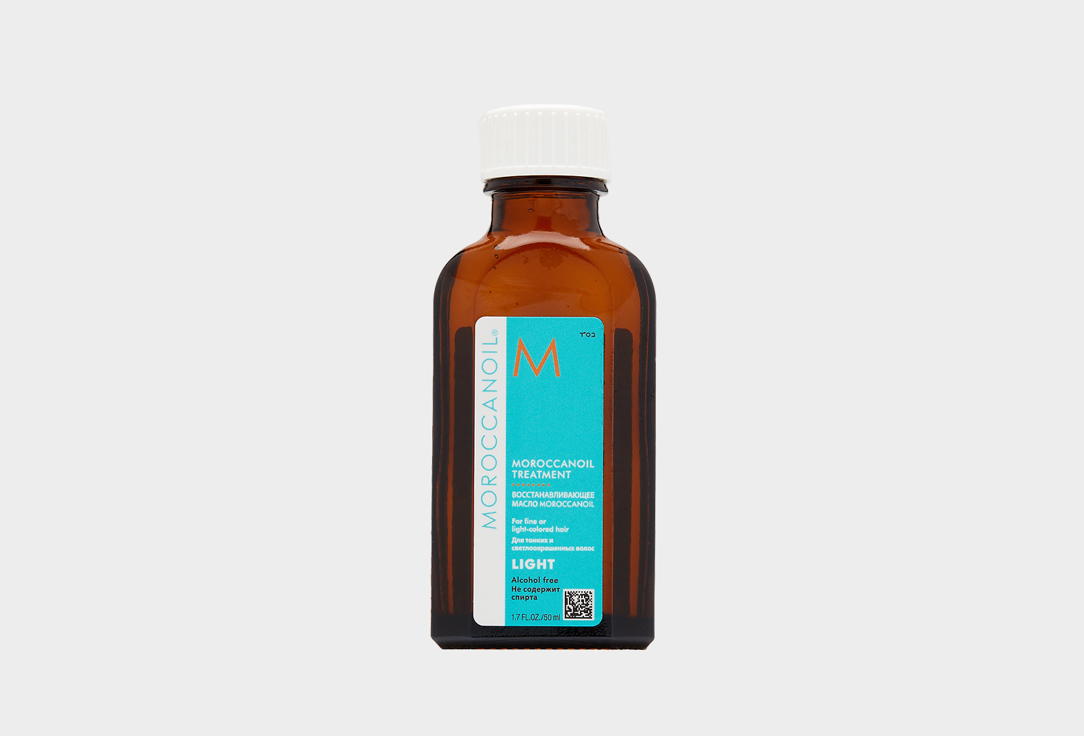 цена Восстанавливающее масло для тонких и светлых волос MOROCCANOIL Treatment Light 50 мл