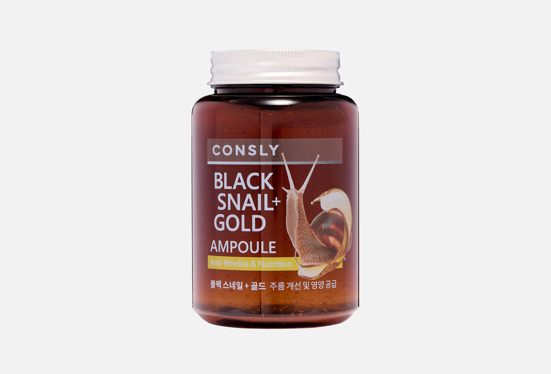 

Омолаживающая ампульная сыворотка CONSLY, Black Snail + Gold 250 мл