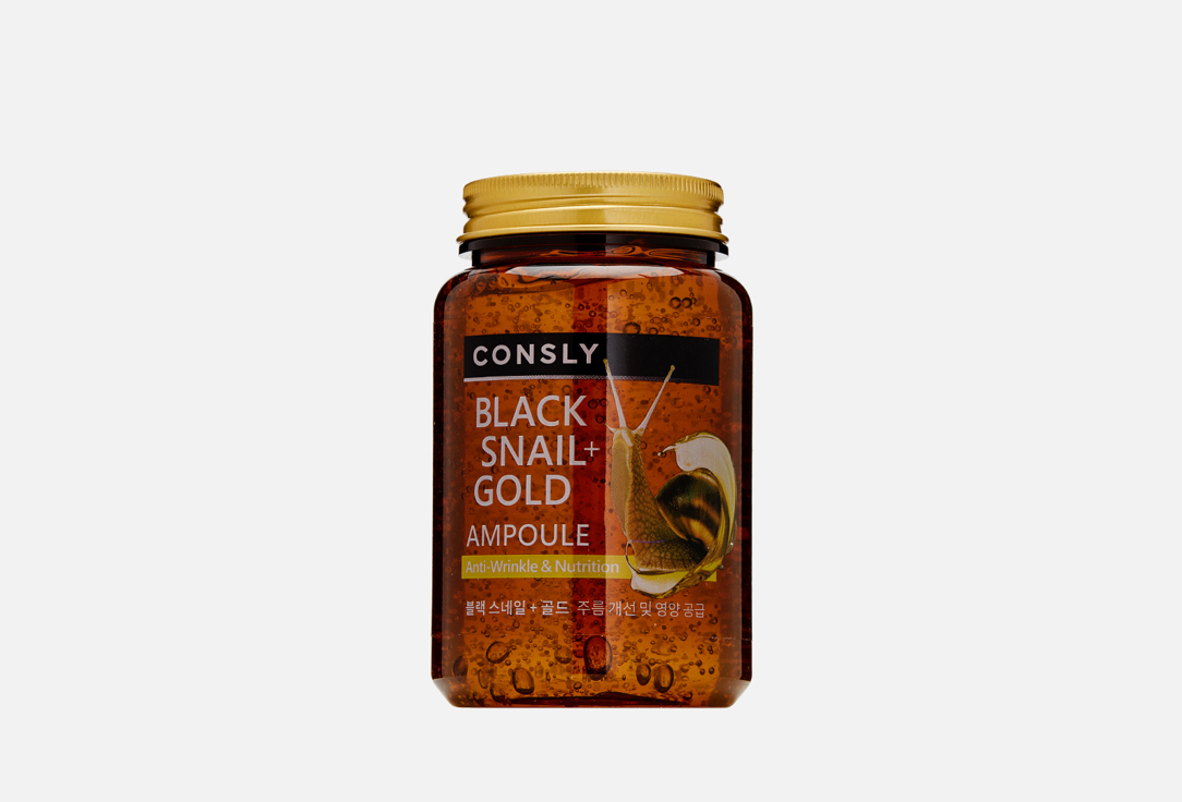 Многофункциональная омолаживающая ампульная сыворотка с муцином черной улитки и золотом CONSLY Black Snail & 24K Gold All-in-One Ampoule 