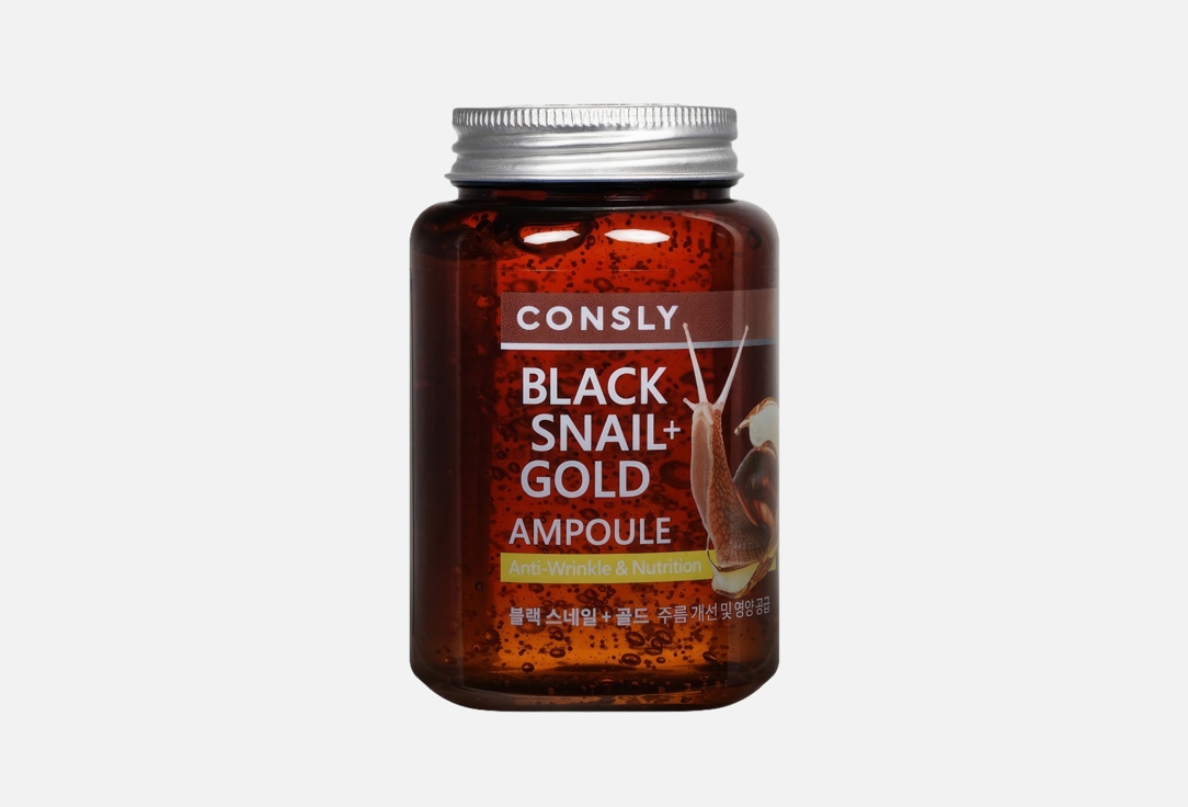 Изображение товара Омолаживающая ампульная сыворотка CONSLY Black Snail + Gold