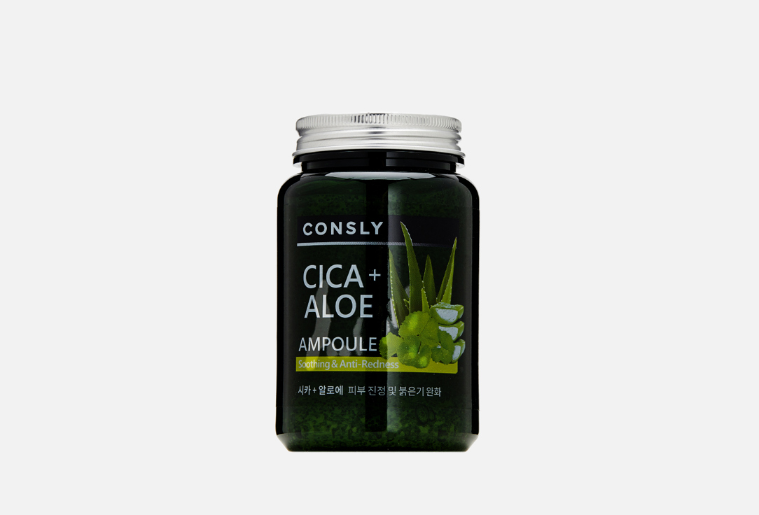 Многофункциональная успокаивающая ампульная сыворотка с центеллой азиатской и алоэ CONSLY Cica & Aloe All-in-One Ampoule 
