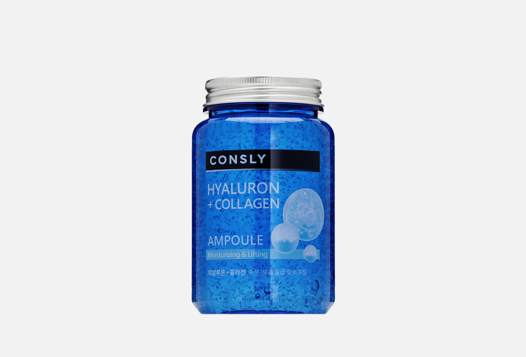 Многофункциональная укрепляющая ампульная сыворотка с гиалуроновой кислотой и коллагеном CONSLY Hyaluronic Acid & Collagen All-in-One Ampoule 