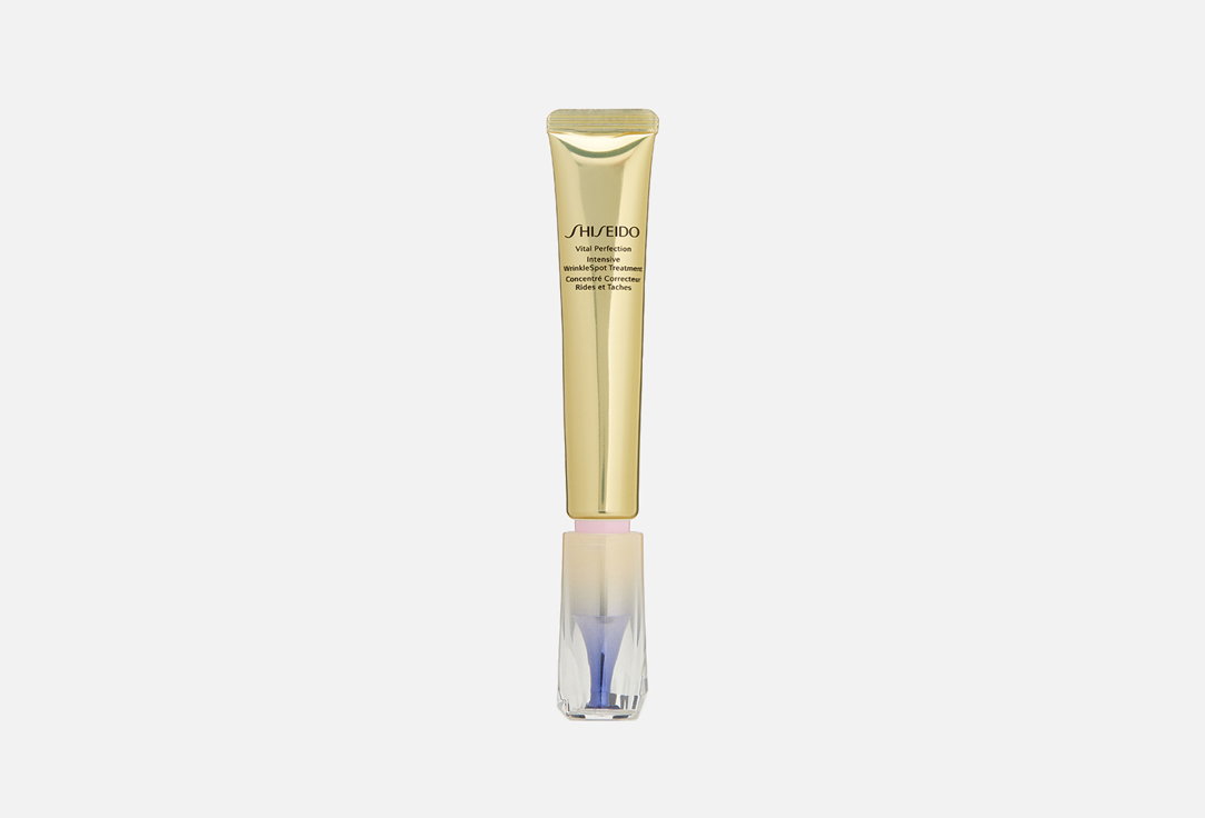 Интенсивное средство против глубоких морщин Shiseido VITAL PERFECTION  INTENSIVE WRINKLESPOT TREATMENT 
