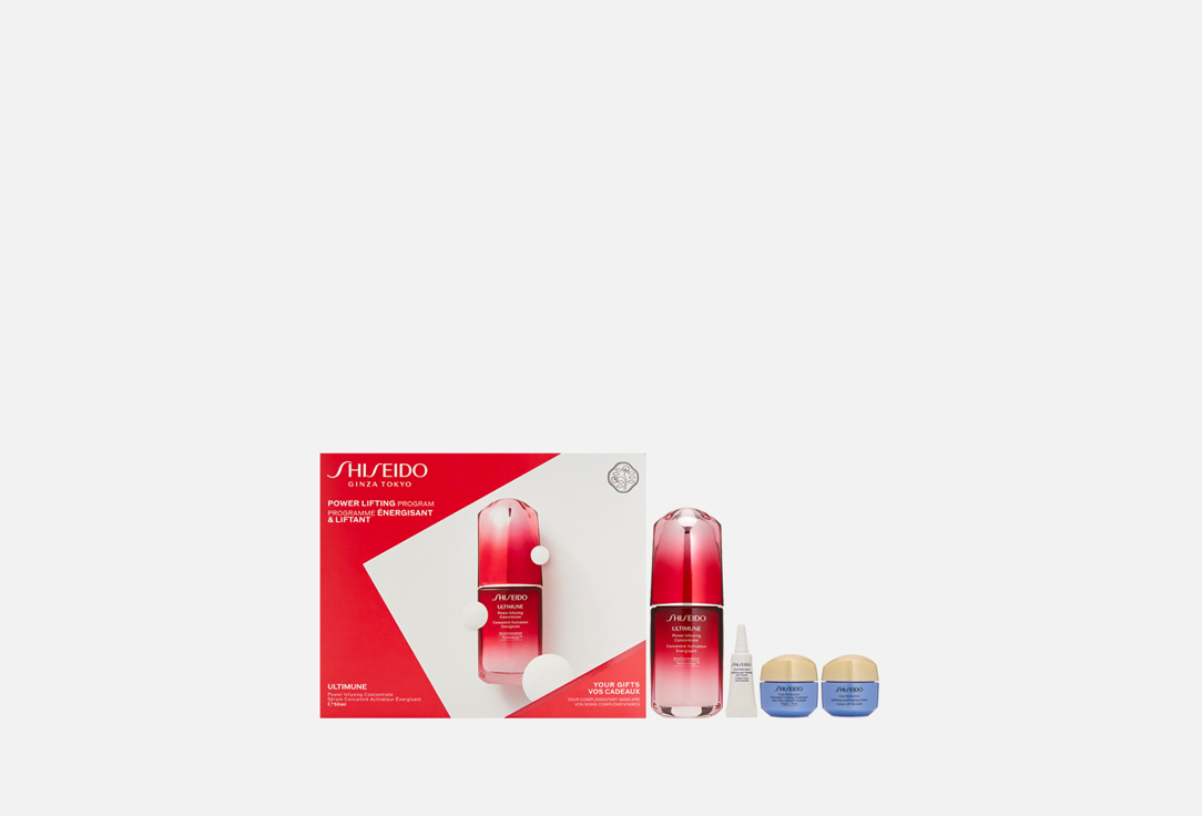 Набор с концентратом, восстанавливающим энергию кожи Shiseido ULTIMUNE & VITAL PERFECTION VALUE SET 