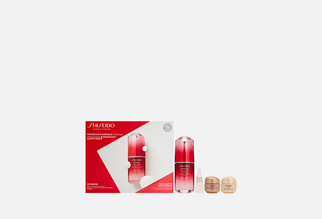 Набор с концентратом, восстанавливающим энергию кожи Shiseido ULTIMUNE & BENEFIANCE VALUE SET 